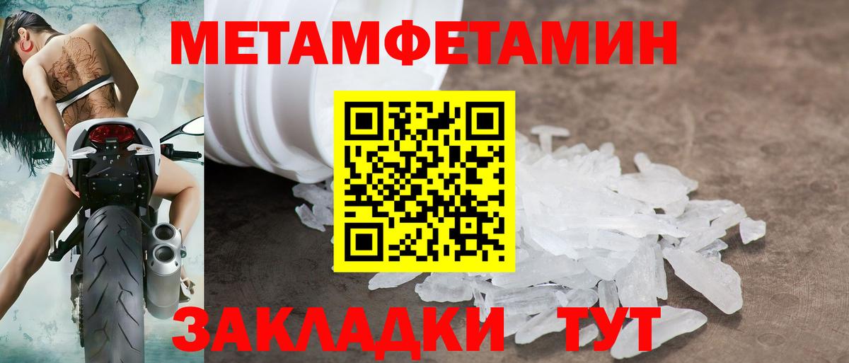 АМФ Розовый Свободный