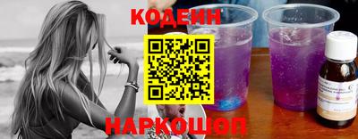 дживик Рыбинск