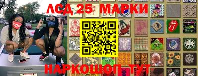 первитин Рязань
