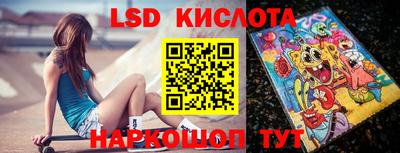 мефедрон Рузаевка
