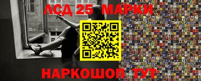 первитин Рязань