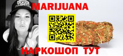 первитин Рязань