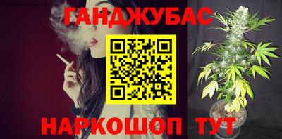 первитин Рязань