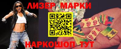 мефедрон Рузаевка