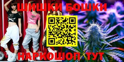 дживик Рыбинск