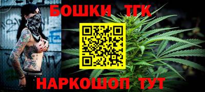 мефедрон Рузаевка