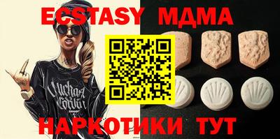 первитин Рязань