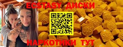дживик Рыбинск