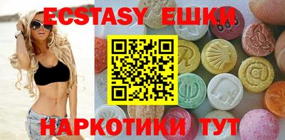 дживик Рыбинск