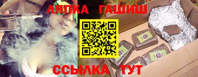 мефедрон Рузаевка