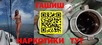 мефедрон Рузаевка