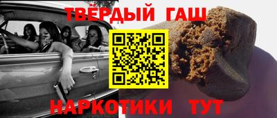 мефедрон Рузаевка