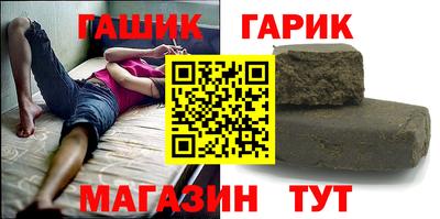 первитин Рязань