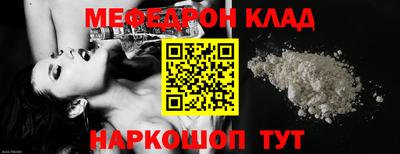 дживик Рыбинск