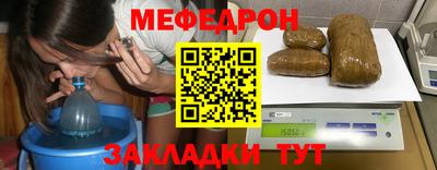 первитин Рязань